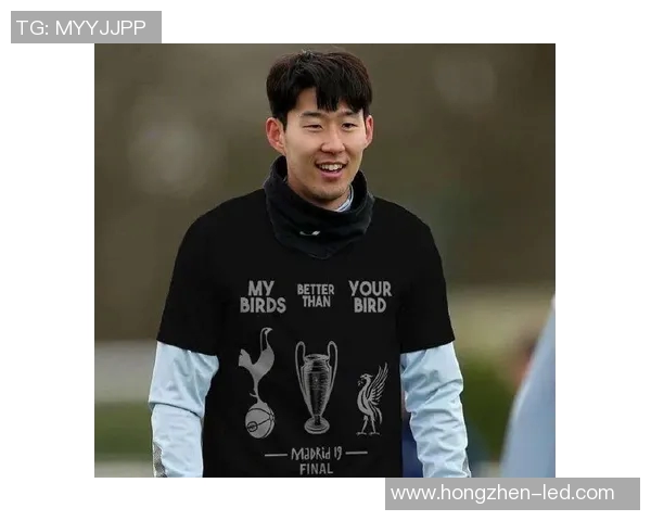 孙兴敏足球明星头像欣赏及其精彩瞬间回顾