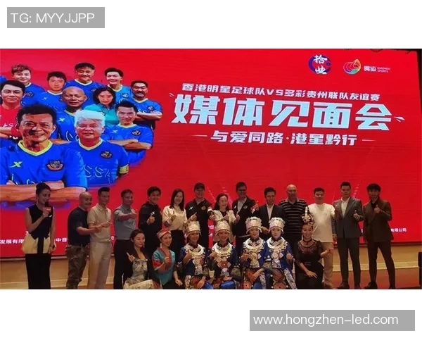 探索体育足球明星游戏的多样性与魅力,畅享足球世界的精彩体验 探索体育足球明星游戏的多样性与魅力,畅享足球世界的精彩体验