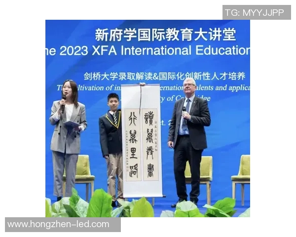 张昊：从普通学子到科技创新领军者的奋斗历程与人生启示