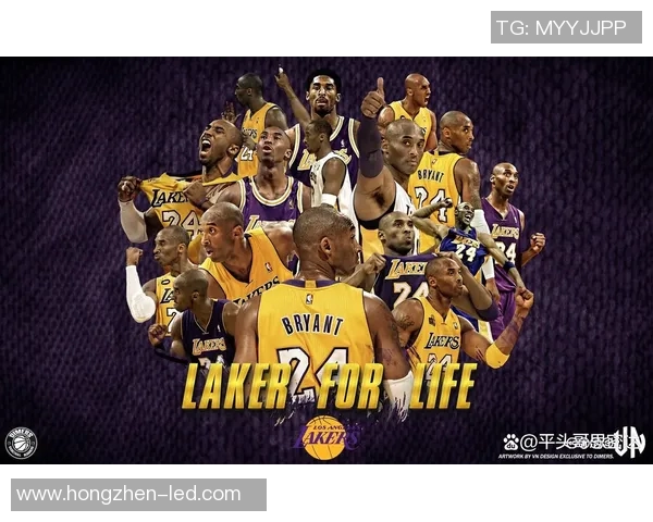 科比与曼巴精神的传奇对决探讨篮球巨星的影响与传承 科比与曼巴精神的传奇对决探讨篮球巨星的影响与传承